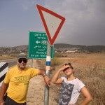 Israel Trail