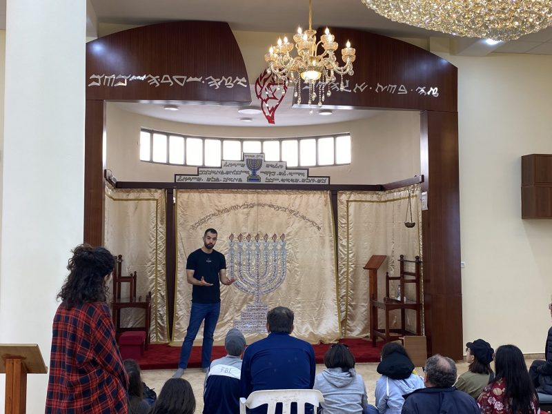 samaritan synagogue interior